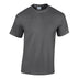 T-SHIRT BAMBINO SOFTSTYLE IN COTONE DELUXE - GILDAN